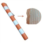 MREŽA SIGURNOSNE PREGRADE